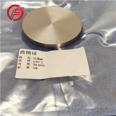 tantalum target tantalum target